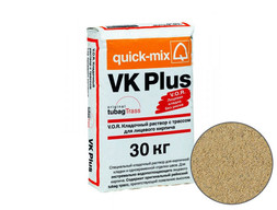 Цветной кладочный раствор quick-mix VK plus I для кирпича, песочно-желтый