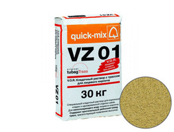 Цветной кладочный раствор quick-mix VZ01 K для кирпича, кремово-желтый
